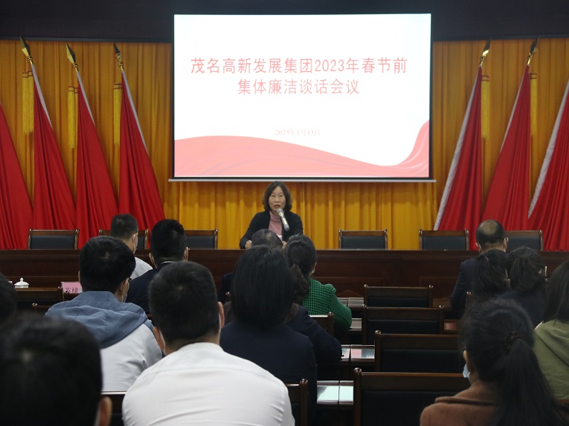 1674004590318047.jpg 图片2.jpg