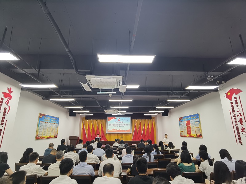 1718595330104128.jpg 图片2.jpg